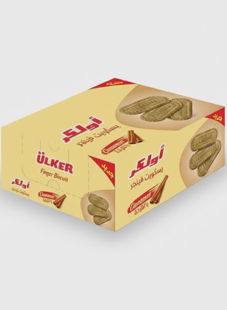 Ulker Finger Biscuits with Cinnamon - 60 gm - 6 Pieces - Image 1